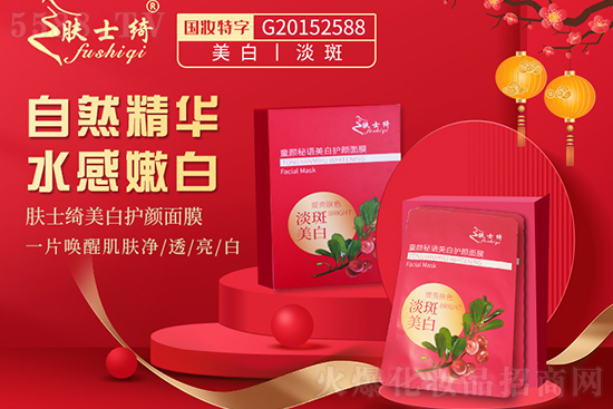 �wʿ�_ͯ����Z(y��)�����o(h��)���Ĥ