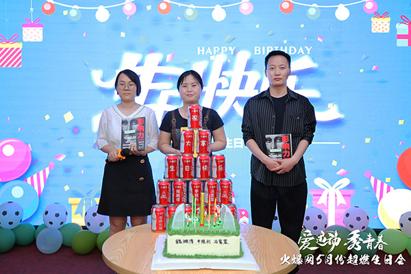 �\�ӽ≺����ӵ������𱬾W(w��ng)�����\�� ���ഺ��5���\�����Օ��A�M�e�k