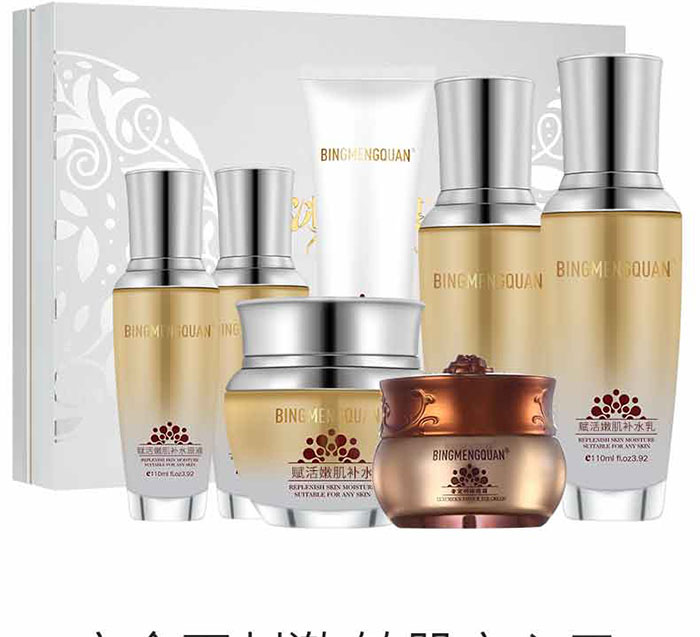 ����(m��ng)Ȫ-�x���ۼ��a(b��)ˮ�ף�7���ף�