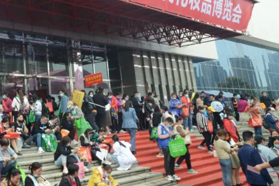 鄭州國際美業(yè)博覽會 鄭州國際美業(yè)博覽會