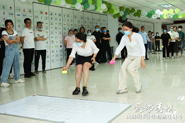 火爆網(wǎng)“愛運動秀青春”5月運動生日會圓滿舉辦! 火爆網(wǎng)“愛運動秀青春”5月運動生日會圓滿舉辦!