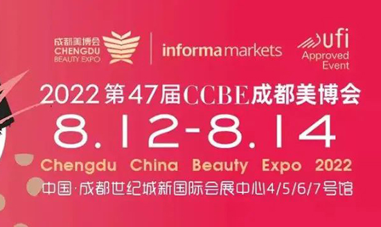 2022�ɶ����I(y��)���[��(hu��)չƷ���ȿ�