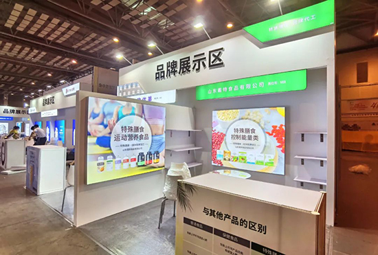 2022青島國(guó)際美業(yè)博覽會(huì)今日盛大開(kāi)幕 2022青島國(guó)際美業(yè)博覽會(huì)今日盛大開(kāi)幕