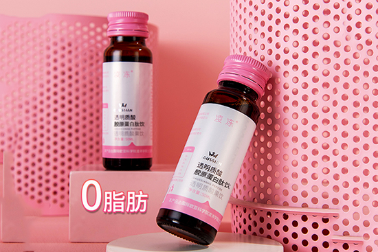 山東貫天下公司小粉新款 山東貫天下公司小粉新款