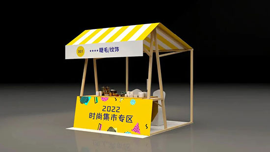 特色專區(qū),貼心服務 特色專區(qū),貼心服務