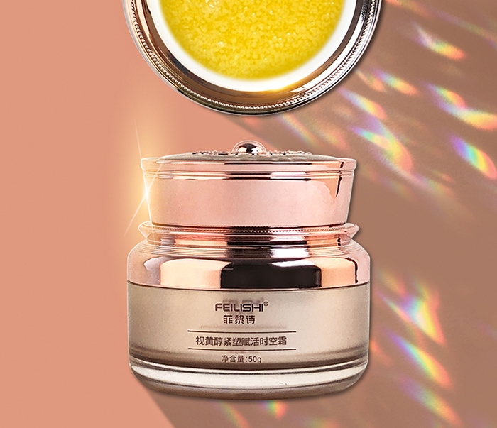 菲黎詩(shī)視黃醇緊塑賦活時(shí)空霜 菲黎詩(shī)視黃醇緊塑賦活時(shí)空霜