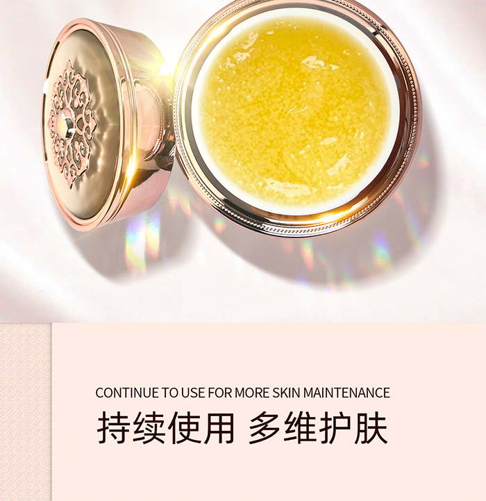 菲黎詩(shī)視黃醇緊塑賦活時(shí)空霜 菲黎詩(shī)視黃醇緊塑賦活時(shí)空霜