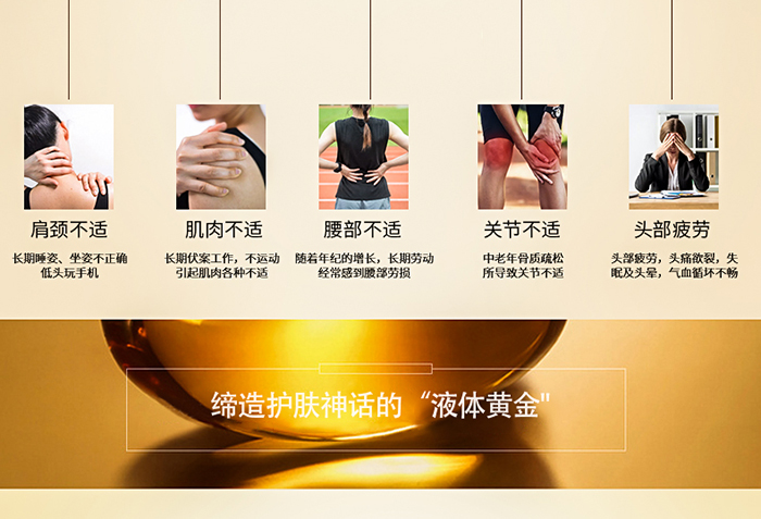 ����Ԋ�������澏�B(y��ng)�o(h��)˪