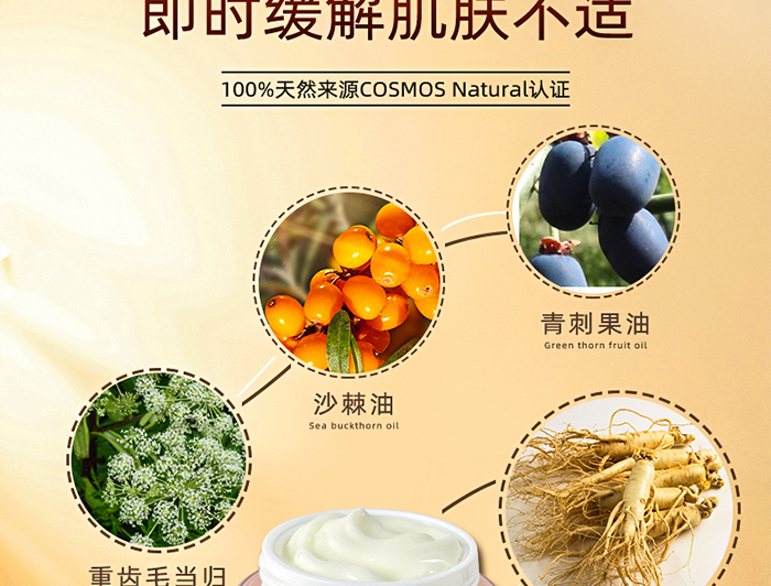 ����Ԋ�������澏�B(y��ng)�o(h��)˪