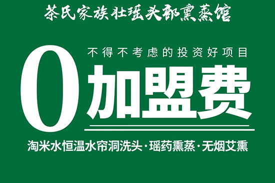 ���ϼ���Ѭ��^��Ѭ���^��0�����M���o�T��