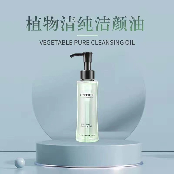 PMA植物清純潔顏油 PMA植物清純潔顏油