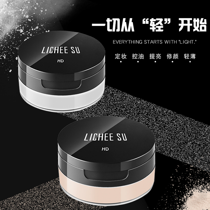 戀枝秀高清隱形蜜粉 戀枝秀高清隱形蜜粉