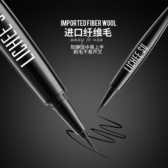 戀枝秀嬌柔持久眼線液筆 戀枝秀嬌柔持久眼線液筆