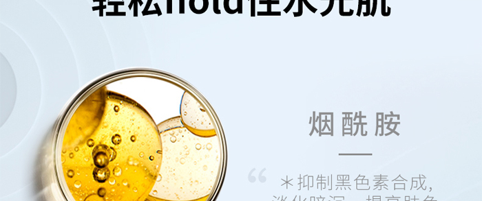 �������ܼ��aˮ������Ĥ