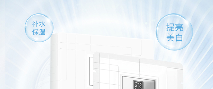 �������ܼ��aˮ������Ĥ