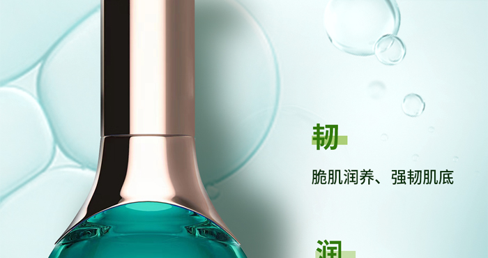 ���ħ����ʾ��a(b��)ˮ���AҺ