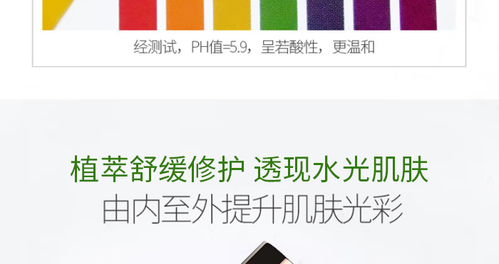 ���ħ����ʾ��a(b��)ˮ���AҺ