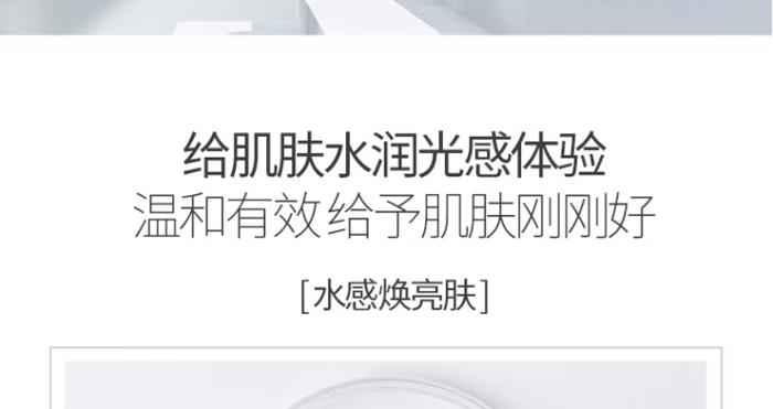 ���ħ����ʾ��a(b��)ˮ���AҺ