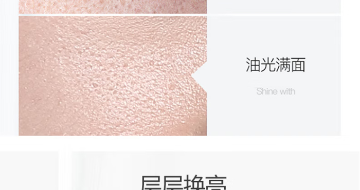 ���ħ����ʾ��a(b��)ˮ���AҺ