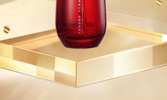 珀美源補(bǔ)水精華液 珀美源補(bǔ)水精華液