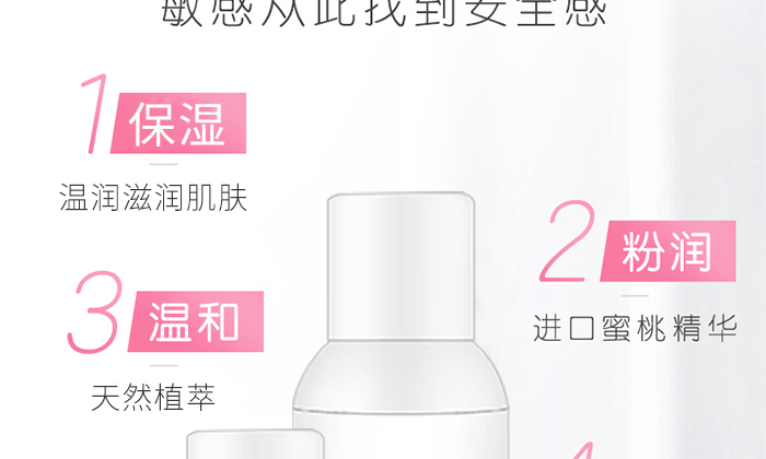 �����������־�ϴҺ_06