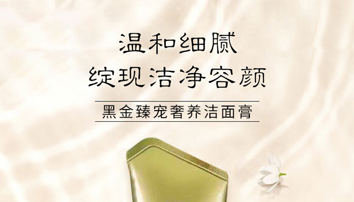 �ڽ��錙���B(y��ng)�����_01