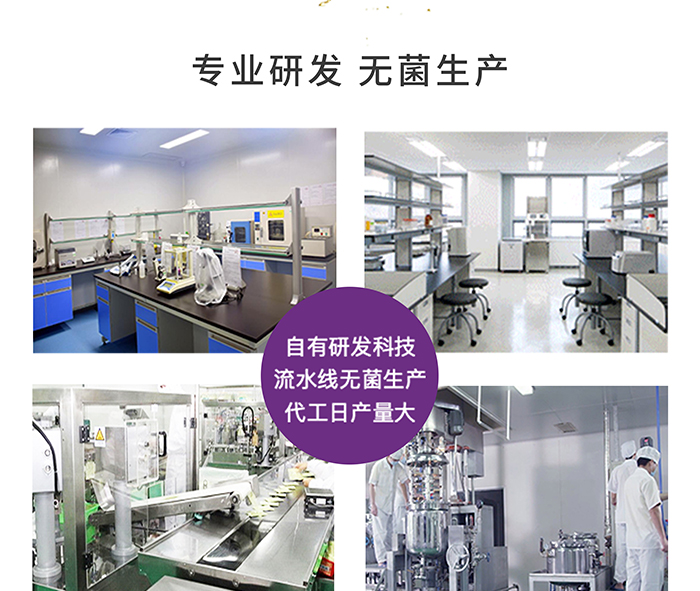 歐琪俐女性調(diào)衡奢寵霜 歐琪俐女性調(diào)衡奢寵霜