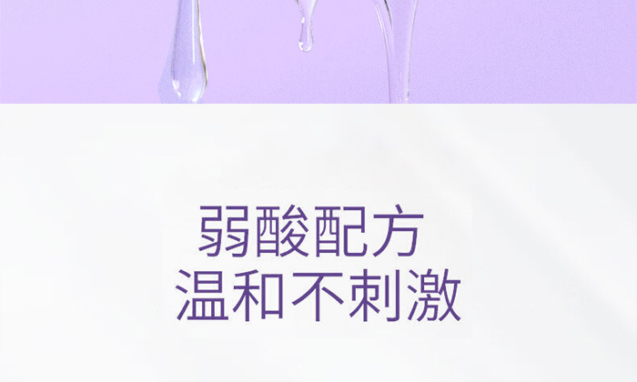 天然椰脂人體潤滑劑_09 天然椰脂人體潤滑劑_09