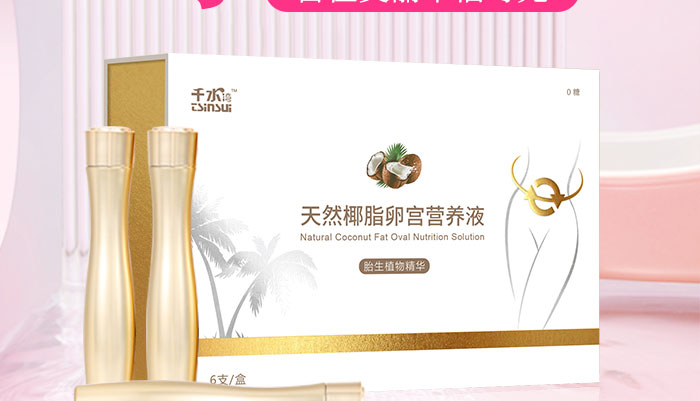 ��ȻҬ֬�ьm�I�B(y��ng)Һ_02