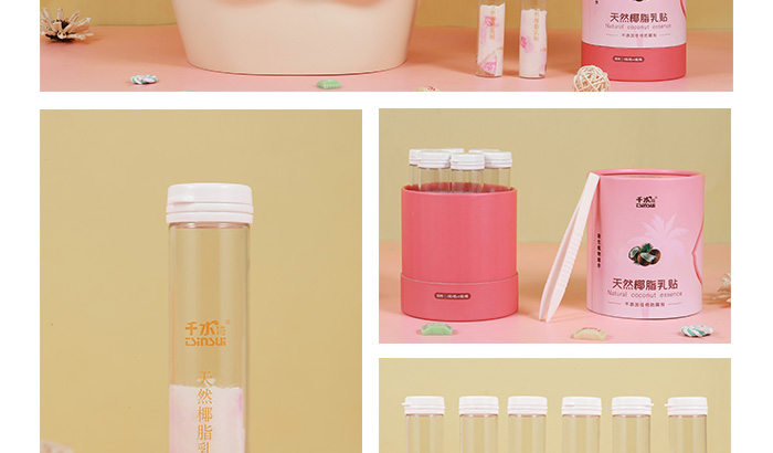 天然椰脂乳貼_14 天然椰脂乳貼_14