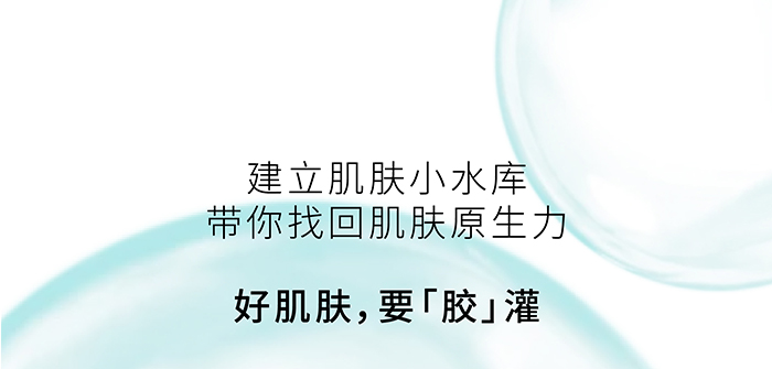 ����ؽM�zԭ��ĸ�l(f��)�ͱ���ˮ