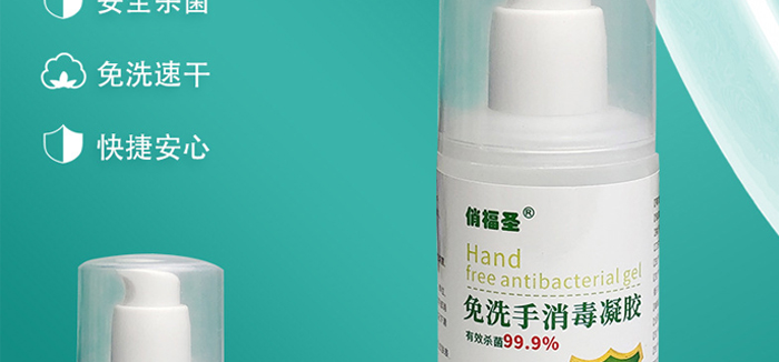 �θ�ʥ��ϴ���������z