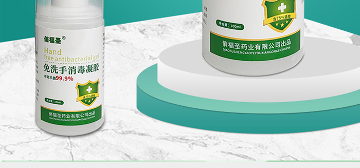 �θ�ʥ��ϴ���������z