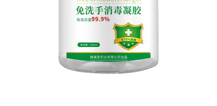 �θ�ʥ��ϴ���������z