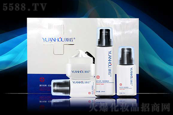 源后眼部護(hù)理專家組合套 源后眼部護(hù)理專家組合套