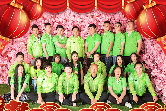 兔年佳節(jié)到,北京善世通達醫(yī)學研究院向你問個好! 兔年佳節(jié)到,北京善世通達醫(yī)學研究院向你問個好!