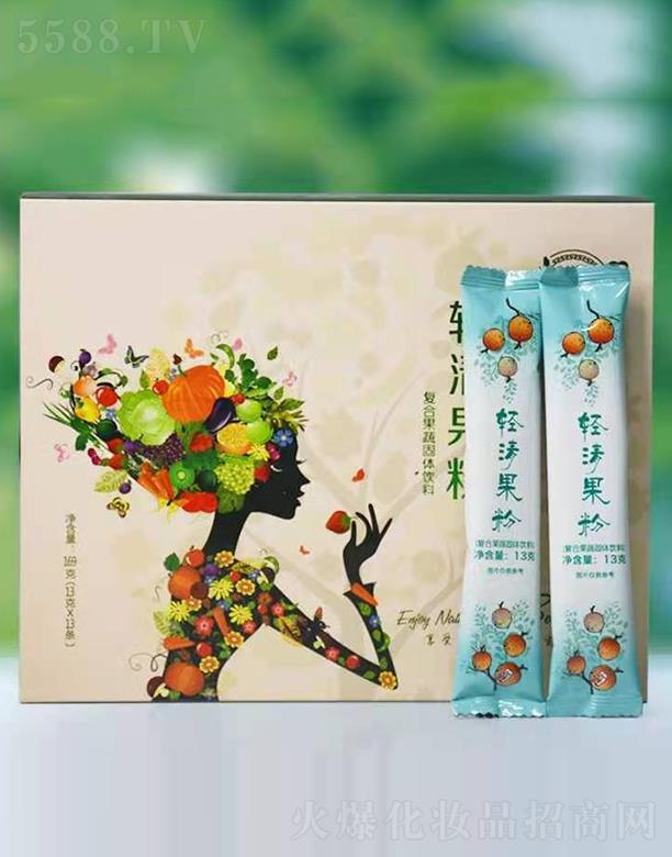 新年伊始,玉兔賀春!廣州市中養(yǎng)祝您事業(yè)有成、大吉大利! 新年伊始,玉兔賀春!廣州市中養(yǎng)祝您事業(yè)有成、大吉大利!