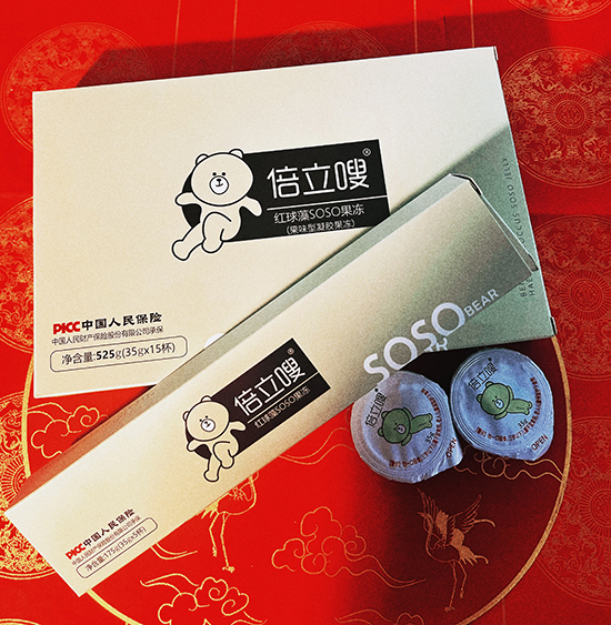 ����಼t����SOSO����(��ζ�����z����)