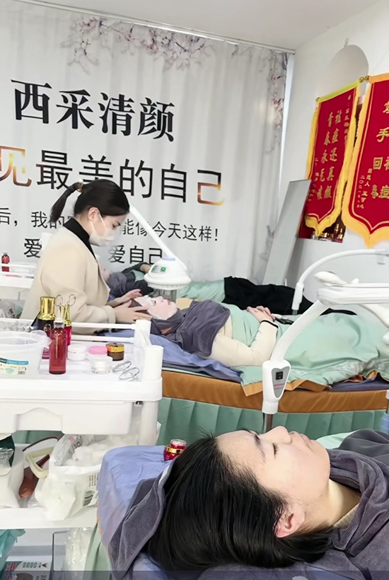 西采清顏現(xiàn)面對全國招商 西采清顏現(xiàn)面對全國招商