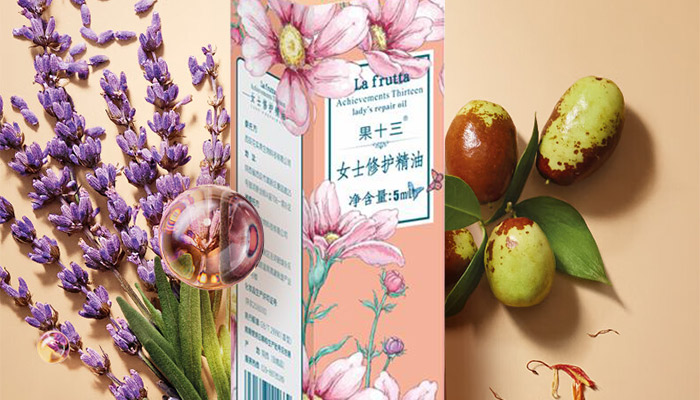 ��ʮ��Ůʿ���B(y��ng)����