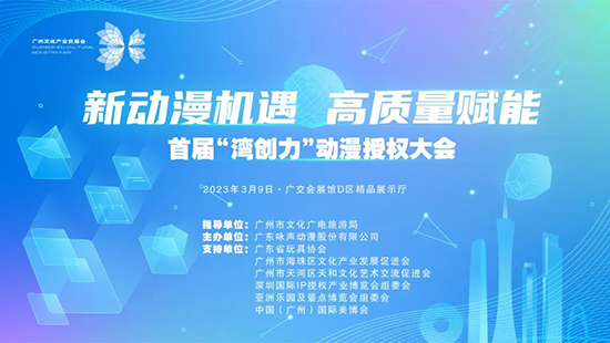 ������(chu��ng)������(d��ng)���ڙ�(qu��n)���(hu��)