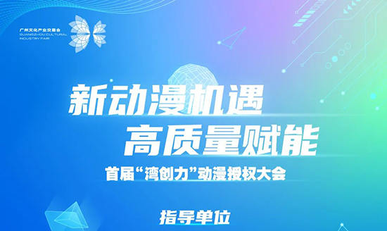 ������(chu��ng)������(d��ng)���ڙ�(qu��n)���(hu��)