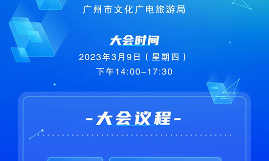 ������(chu��ng)������(d��ng)���ڙ�(qu��n)���(hu��)