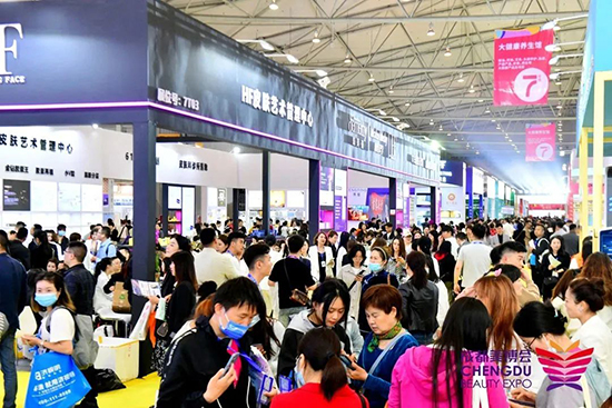 趨勢濃縮,CCBE帶您看市場風向 趨勢濃縮,CCBE帶您看市場風向