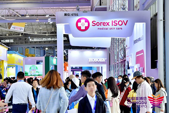 第47屆成都美業(yè)博覽會(huì)在成都世紀(jì)城新國(guó)際會(huì)展中心圓滿閉幕 第47屆成都美業(yè)博覽會(huì)在成都世紀(jì)城新國(guó)際會(huì)展中心圓滿閉幕