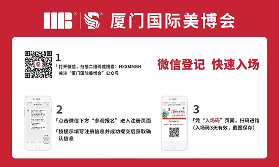 2023�B�T���I(y��)���[��