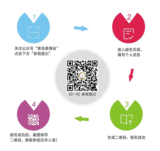 ���uչ���TƱ