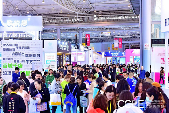 第48屆成都美業(yè)博覽會(huì)閉幕,明年4月精彩再續(xù) 第48屆成都美業(yè)博覽會(huì)閉幕,明年4月精彩再續(xù)