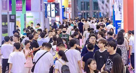 網(wǎng)紅直播電商交易博覽會(huì)邀您參與 網(wǎng)紅直播電商交易博覽會(huì)邀您參與