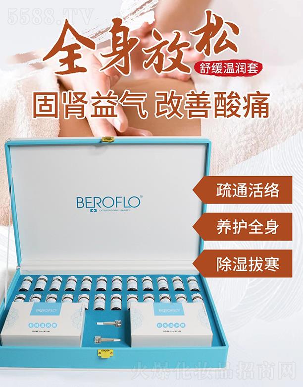 1fc8bb8a96b74e681f5679134746eee3_20231028113358670.jpg 1fc8bb8a96b74e681f5679134746eee3_20231028113358670.jpg